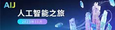 aij欧美大鸡巴插骚穴